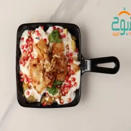فتة باذنجان